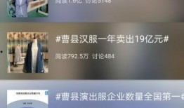 新闻爆料的形式包括,某知名企业涉嫌违规操作，环保部门紧急介入调查