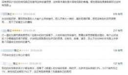 娱乐圈漏税最新爆料,最新爆料揭露惊人内幕